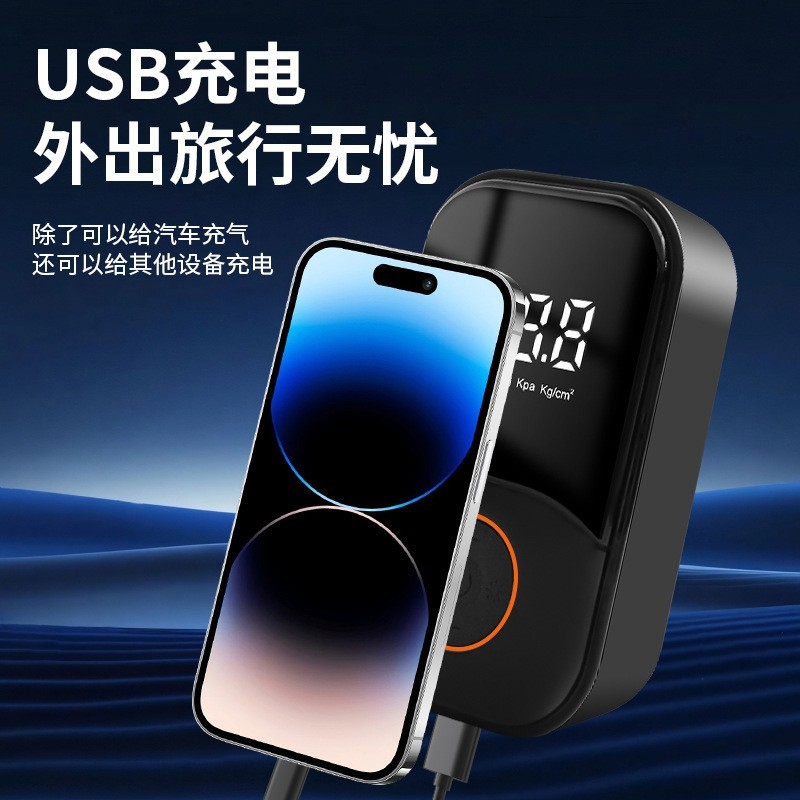 车载充气泵自动充停跨境汽车无线打气泵便携式手持电动轿车打气泵图2