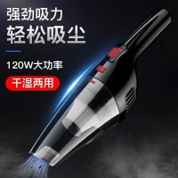 强劲无线车载吸尘器充电手持干湿两用吸尘器12V便携式车用吸尘器