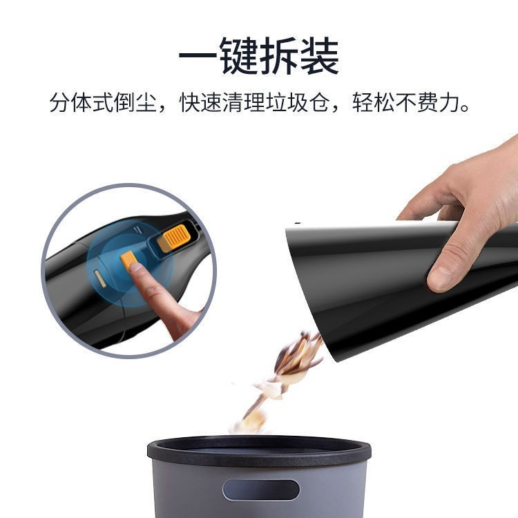 强劲无线车载吸尘器充电手持干湿两用吸尘器12V便携式车用吸尘器图2