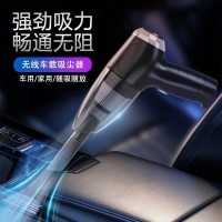 新款无线充电车载三合一吸尘器手持大功率汽车内饰吸尘器车家两用