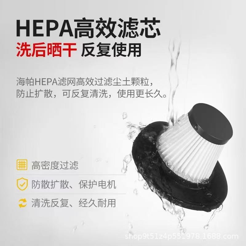 车载吸尘器干湿两用大功率12V家车两用大吸力无线手持吸尘器图3