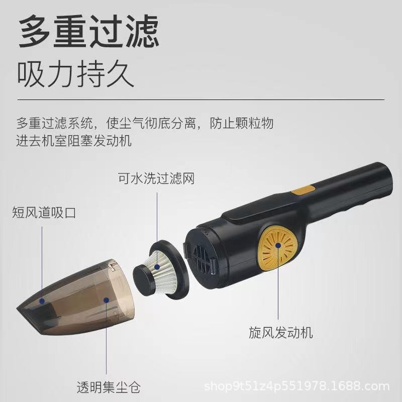 车载吸尘器干湿两用大功率12V家车两用大吸力无线手持吸尘器图4