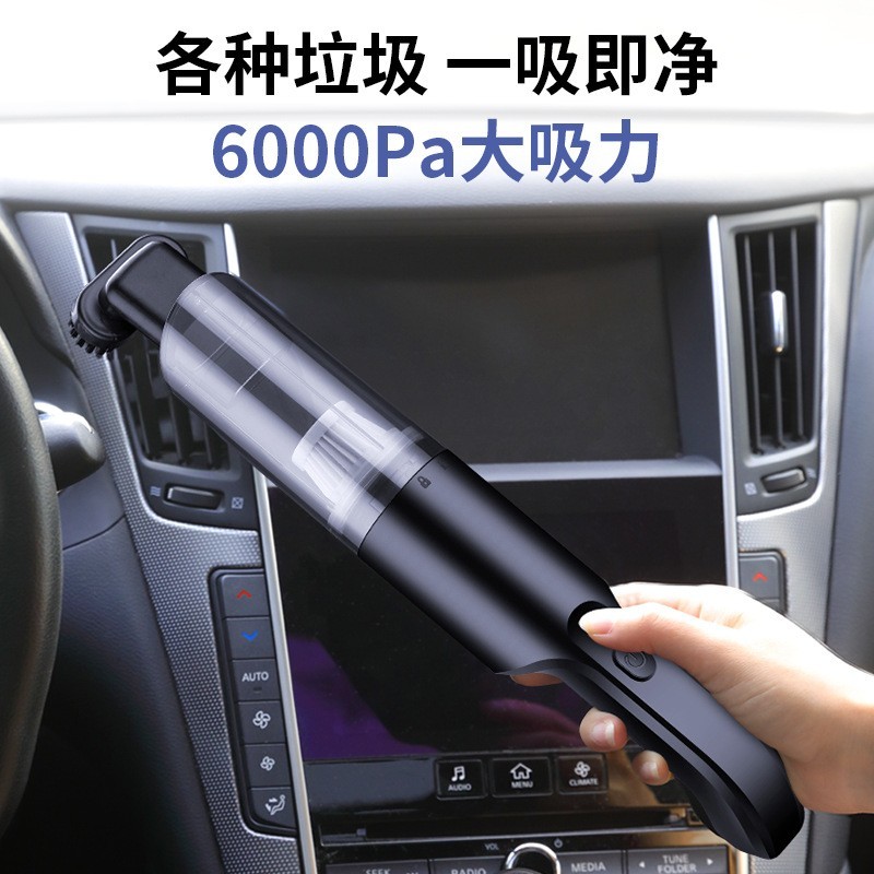 新款手持干湿两用车载吸尘器无线12V可充电吸尘器大功率强吸力图3