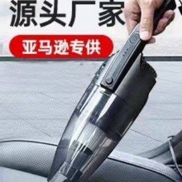 120W无线车载吸尘器无线充电式干湿车家两用超强吸力大车用吸尘器图2
