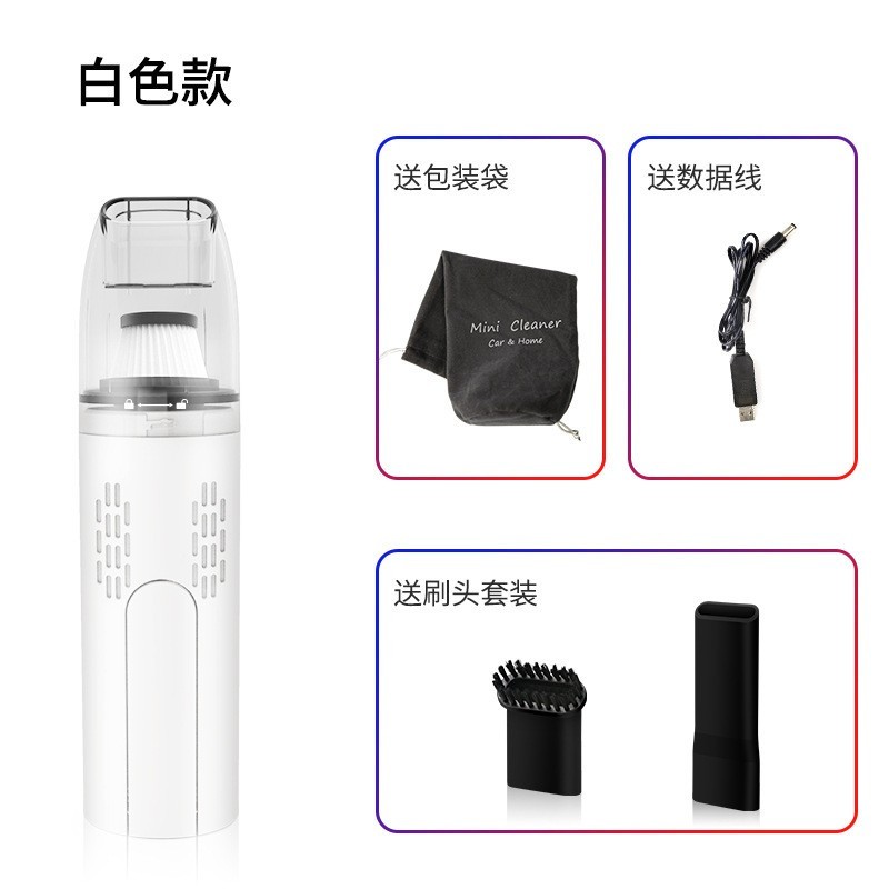 汽车吸尘器车载强力专用5K大吸力大功率无线充电家车两用手持快慢图3