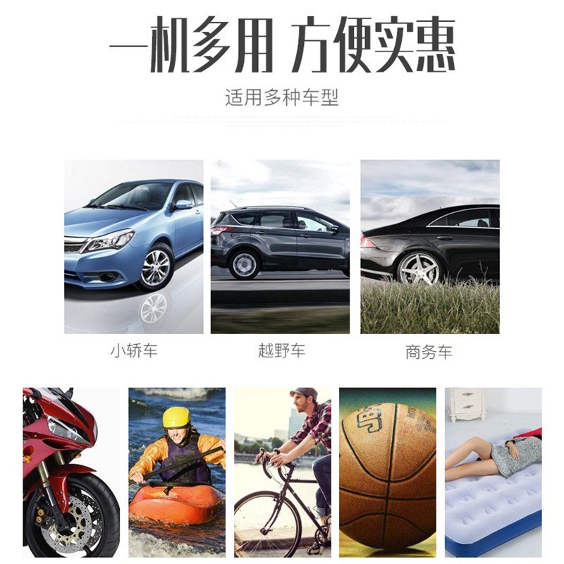 车载充气泵双缸12V高压便携式小轿车大功率汽车用打气泵筒图3