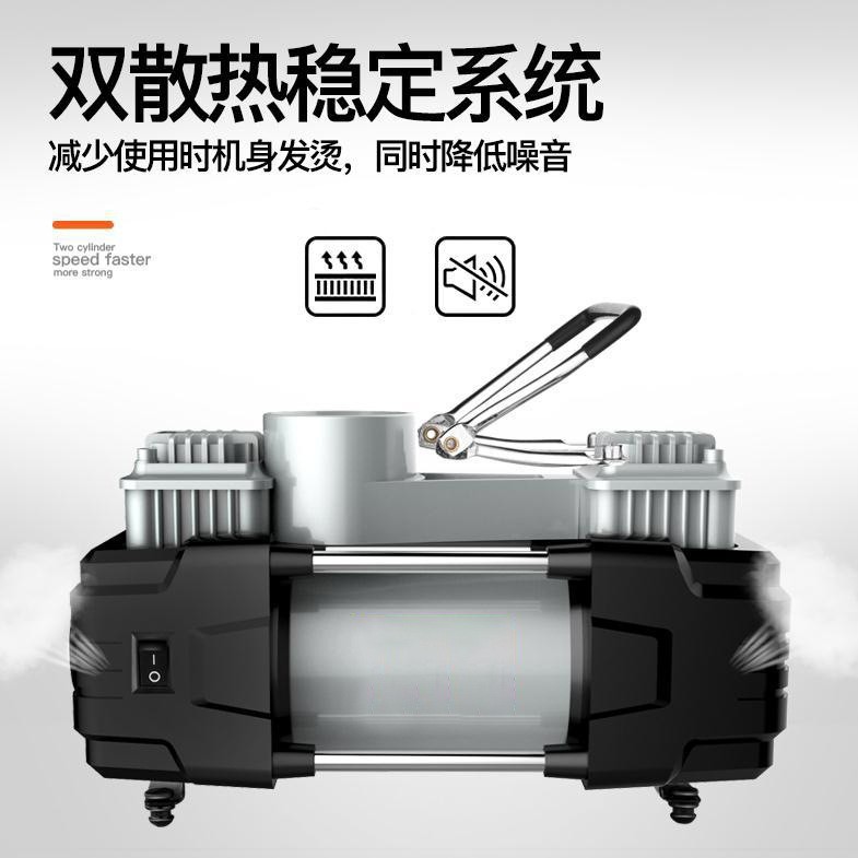 车载充气泵双缸12V高压便携式小轿车大功率汽车用打气泵筒图4