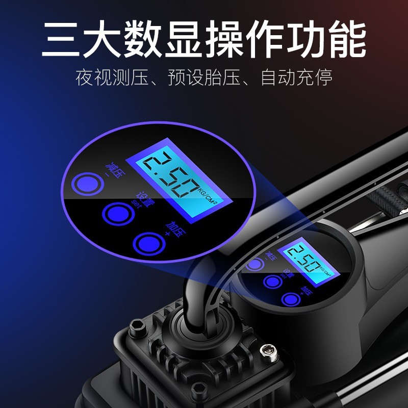 车载充气泵双缸高压便携式小轿车12v轮胎汽车用电动打气筒加气泵图3