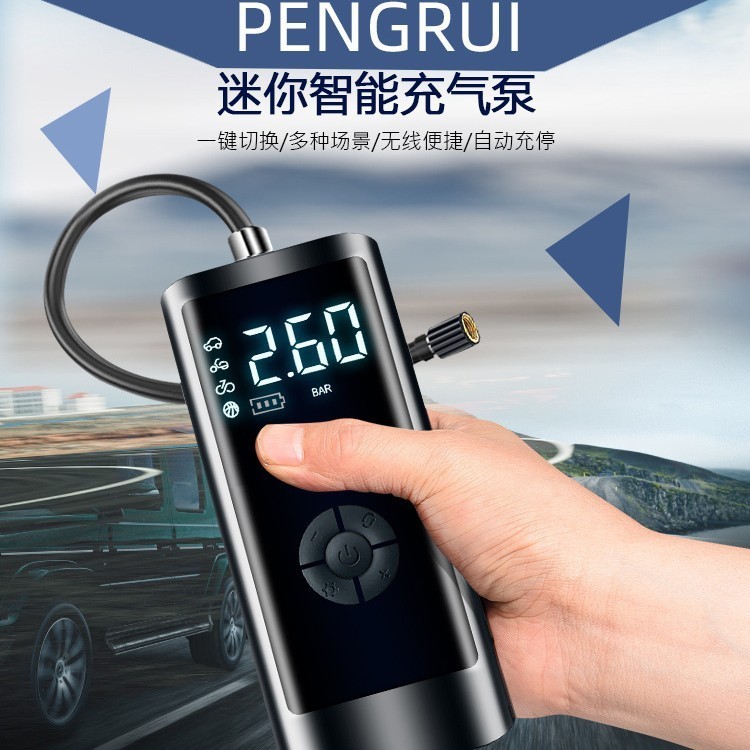 厂家LED照明迷你无线智能车载充电打气泵轮胎充气泵定制加工图4