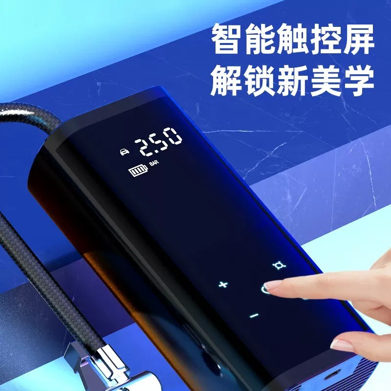 车载无线充气泵便携式汽车用电动打气筒数显测胎压自动冲气应急图4