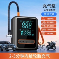 无线车载充气泵手持智能数显便携式打气应急电源一体机大功率跨境