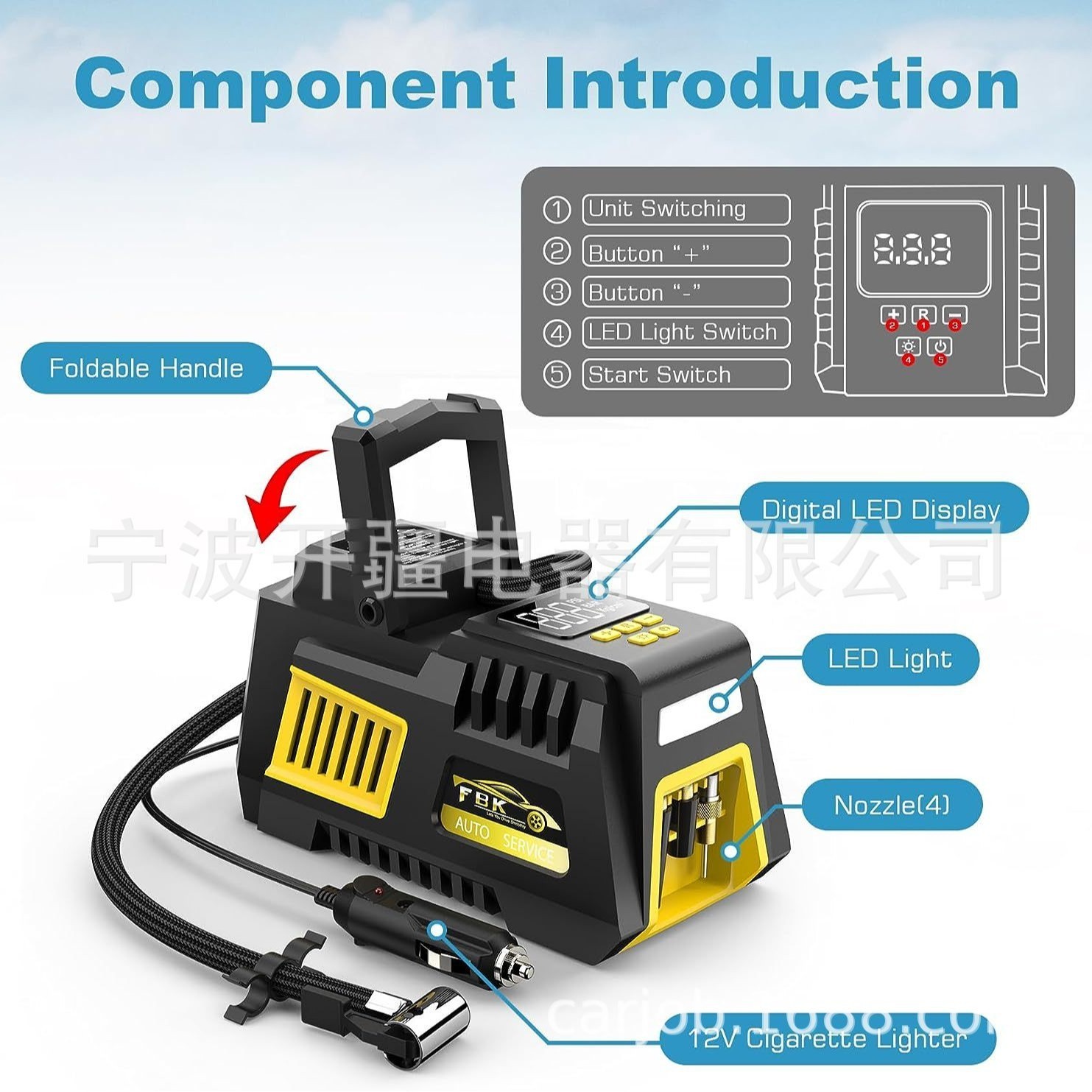 车载充气泵数显控制高性能极速充气折叠手柄预设压力打气泵图4