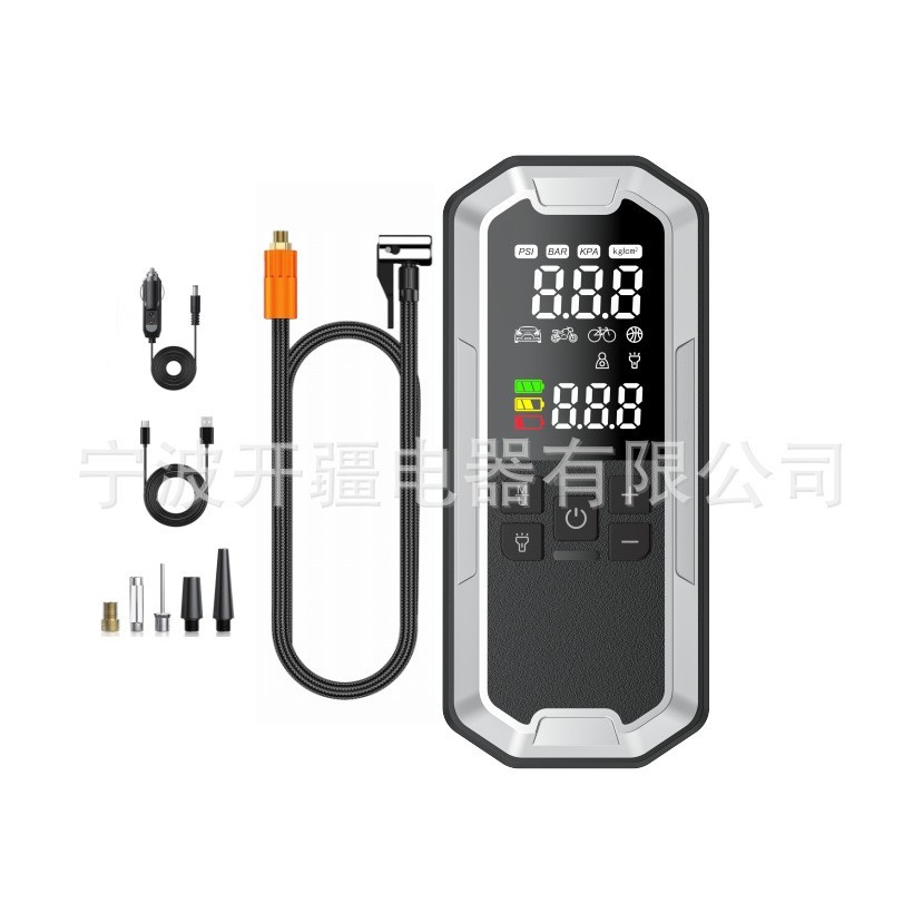 双电源无线充气泵6.5MIN大流量智能控制品质保证亚马逊品质专供图3