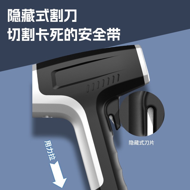 厂家多功能车载充气泵无线车载六合一充气泵旅游便携车载充气泵图4