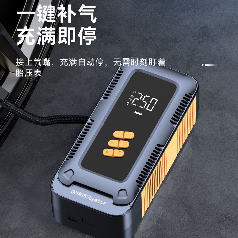 跨境新品汽车应急启动电源车载充气泵一体机12v电瓶紧急搭电宝图2