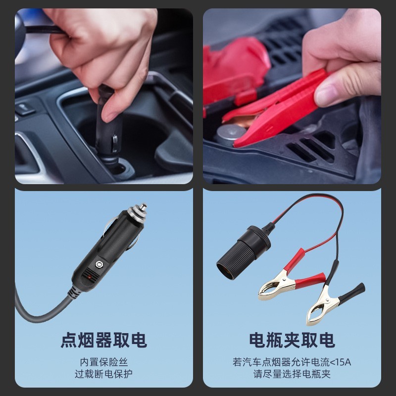 车载充气泵便携式汽汽车车用电动轮胎高压打气泵照明自动充停图2