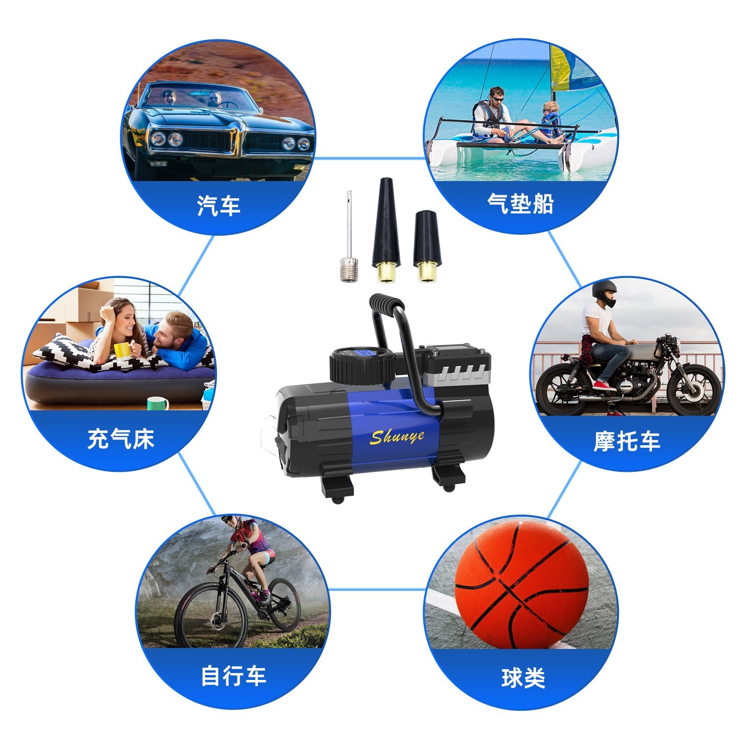 定制便携式车载数显充气泵汽车轮胎打气泵电动加气单缸轻便DC12V图2