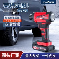 大功率无线车载充气泵便携式智能轮胎打气泵LOGO定制