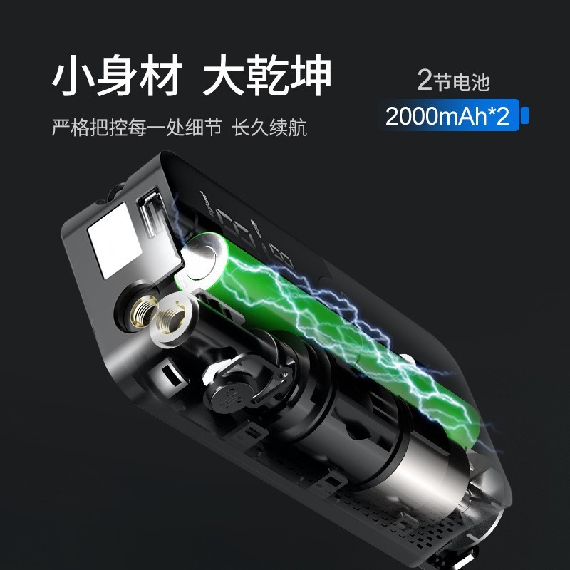 车载无线充气泵便携式汽车轮胎电动打气泵紧急照明胎压充气宝图3