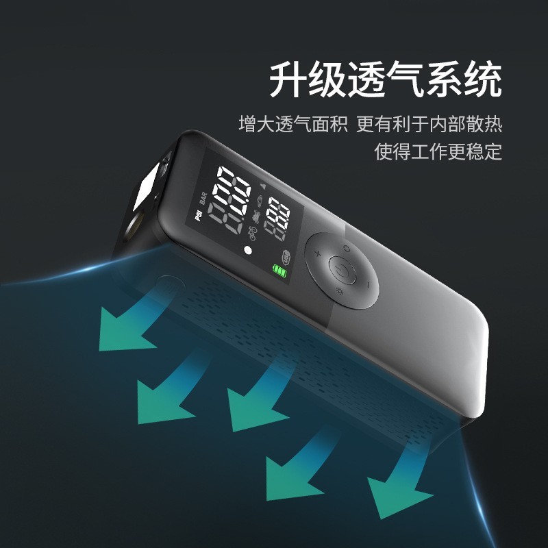 车载无线充气泵便携式汽车轮胎电动打气泵紧急照明胎压充气宝图2