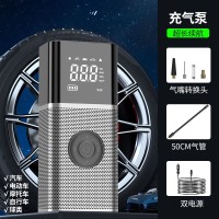 无线车载充气泵便携式大功率轮胎打气泵紧急照明智能数显迷你气泵