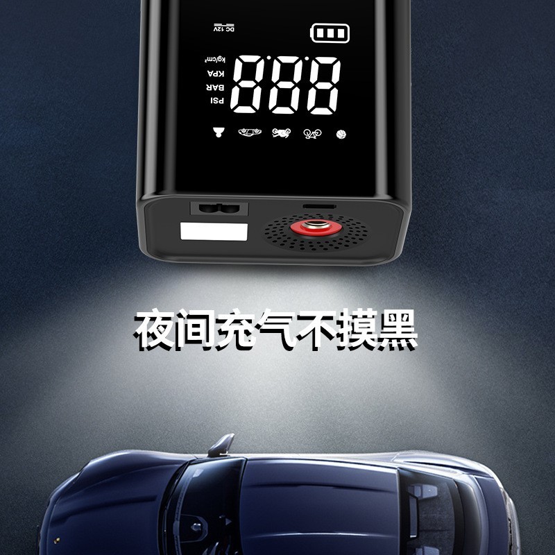 无线车载充气泵便携式大功率轮胎打气泵紧急照明智能数显迷你气泵图3
