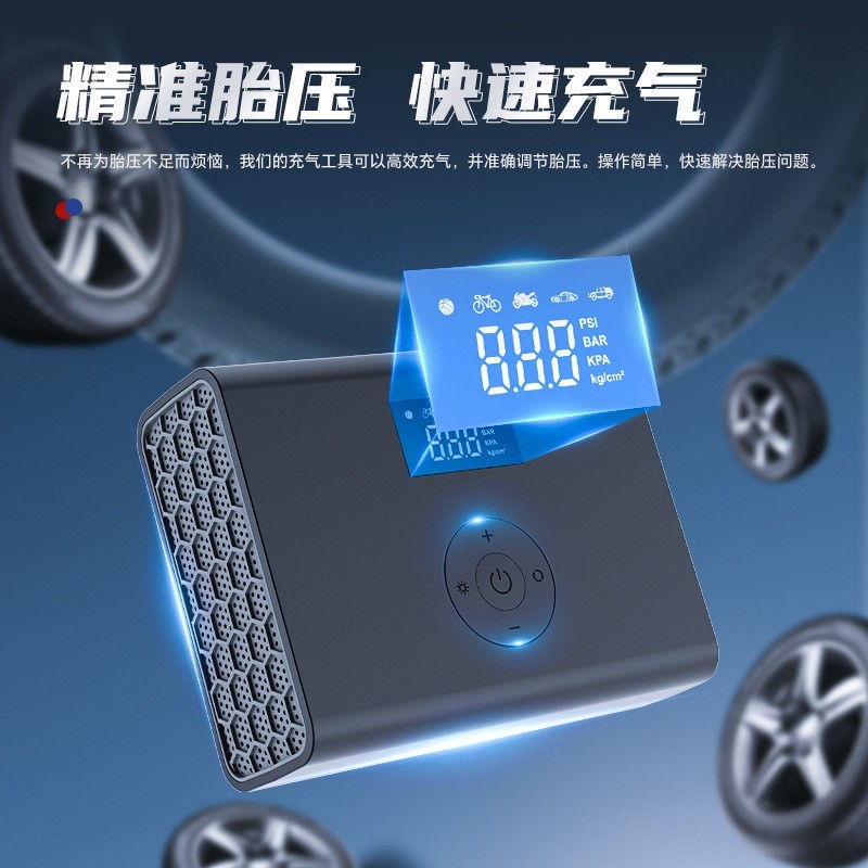 车载迷你充气泵便携式轮胎打气泵电瓶车自行车轮胎补气OEM定制图3