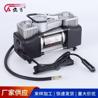 便携式充气泵12V汽车打气筒 汽车电动充气泵 车载双缸充气泵