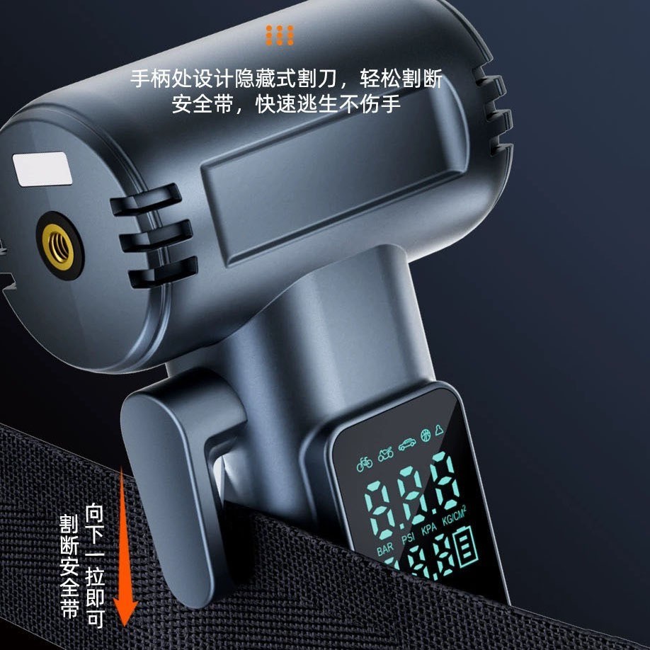 多功能数字显示车载充气泵带逃生功能照明汽车轮胎打气泵车载应急图4