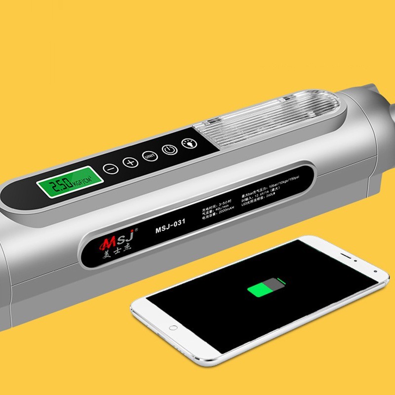 定制车载无线充气泵 汽车便携式打气泵 LED照明汽车充气泵图4