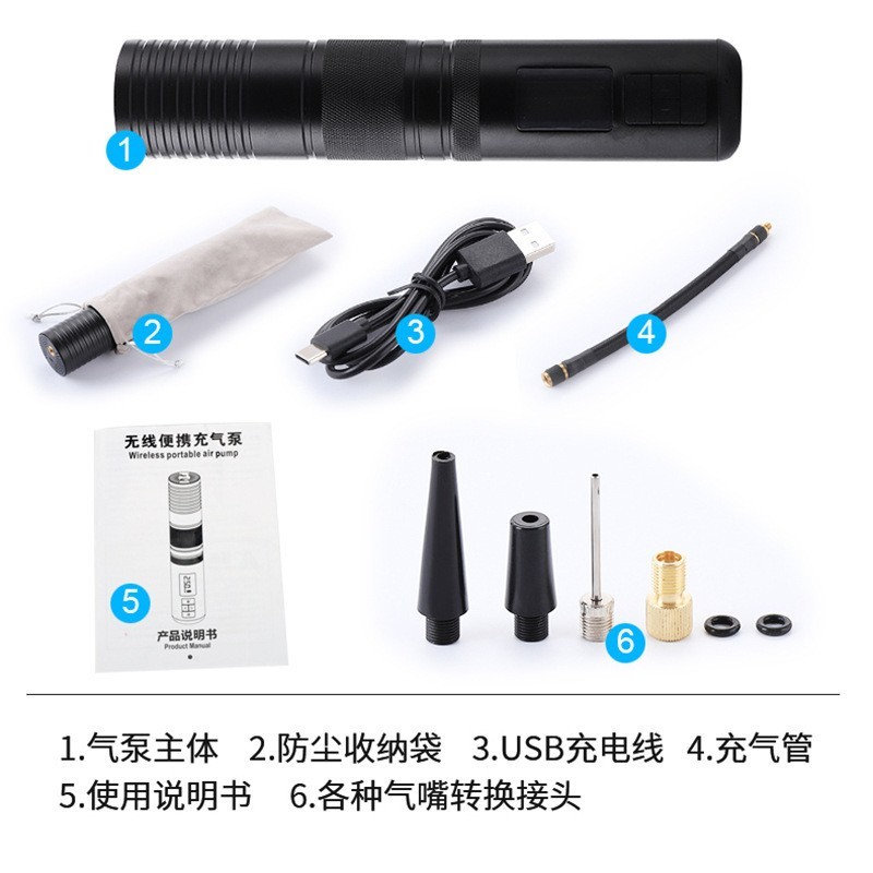 带灯汽车摩托轮胎打气筒 自行车充气泵 智能数显无线车载充气泵图3