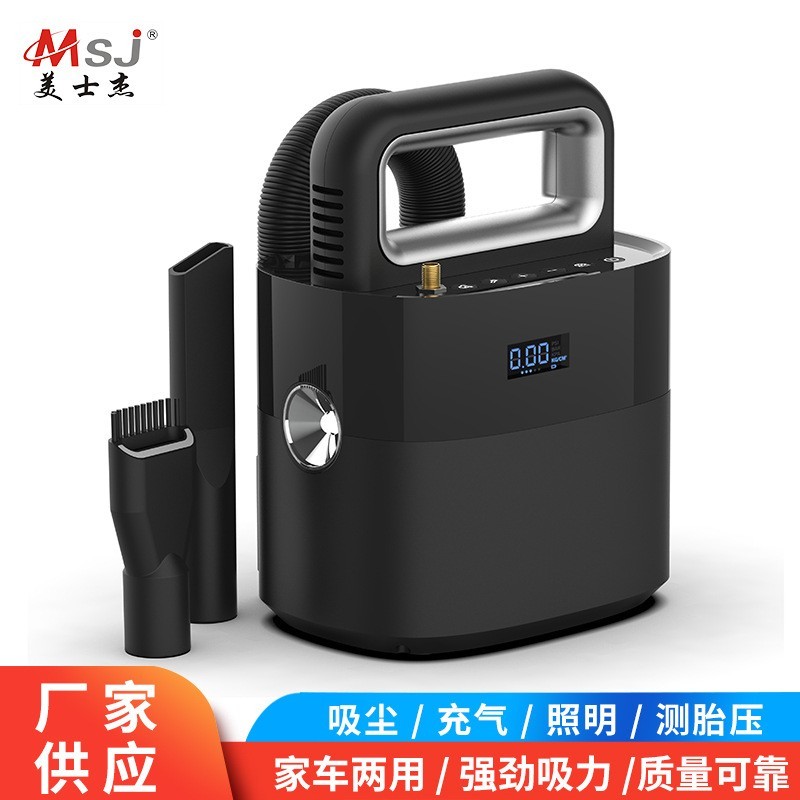 定制四合一充气泵 无线充电家车两用智能数显胎压监测照明充气泵图4