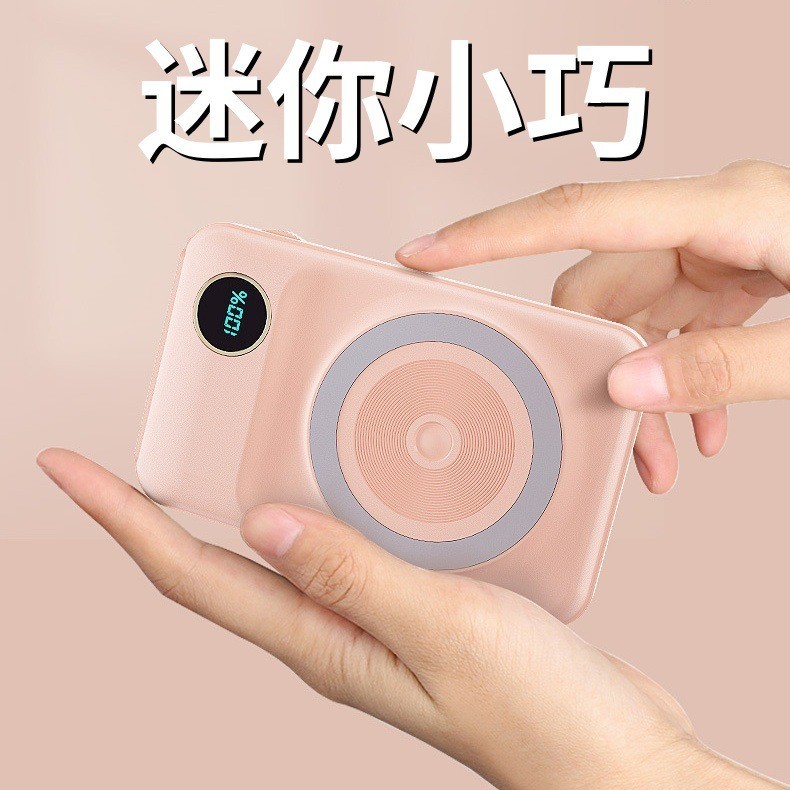 PD22.5W双向快充 20000毫安大容量磁吸无线快充小巧便携移动电源图5