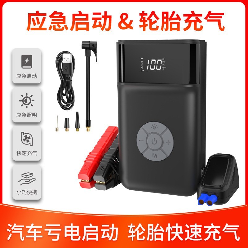 600A启动电源气泵一体机12V汽车启动电源 打气泵车载搭电一体图4