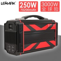 250W能源储能电源户外作业大功率移动高功率