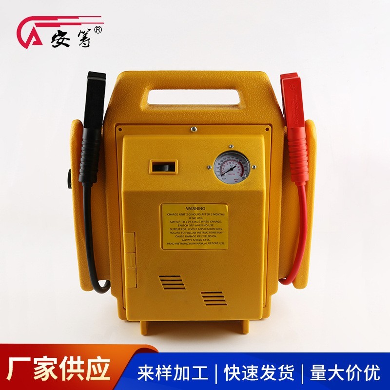 12V汽车应急启动电源 汽车应急电源 照明应急启动带打气泵图4