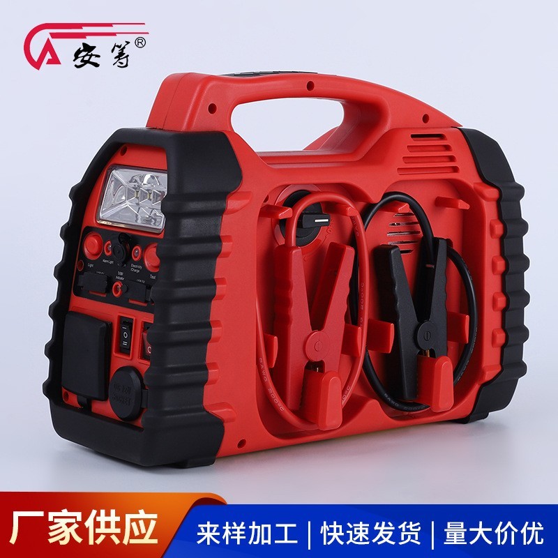 汽车应急电源 充气泵照明应急电源 户外便携式应急启动电源图4