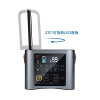 300W户外移动储能电源300W户外电源PD60W双向太阳能应急电源厂家
