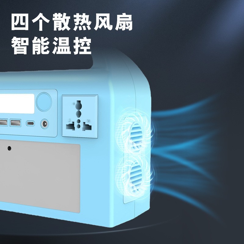 定制300W大功率户外储能电源便携蓄电220V笔记本移动应急电源厂家图2