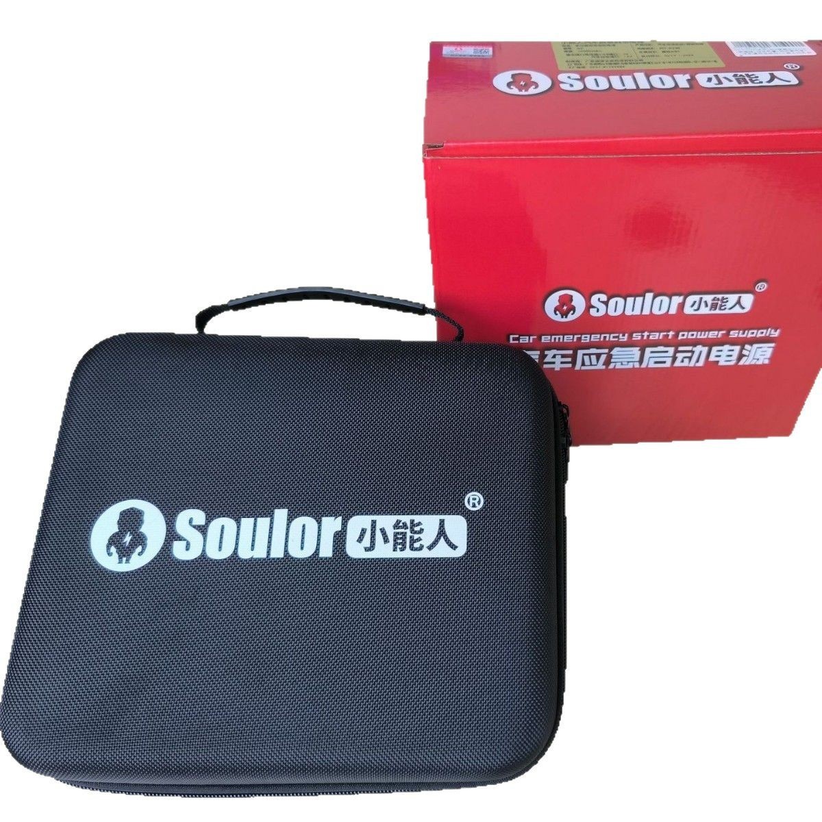 ODMOEM便携式车载搭电大容量汽车应急启动电源气泵一体机图4