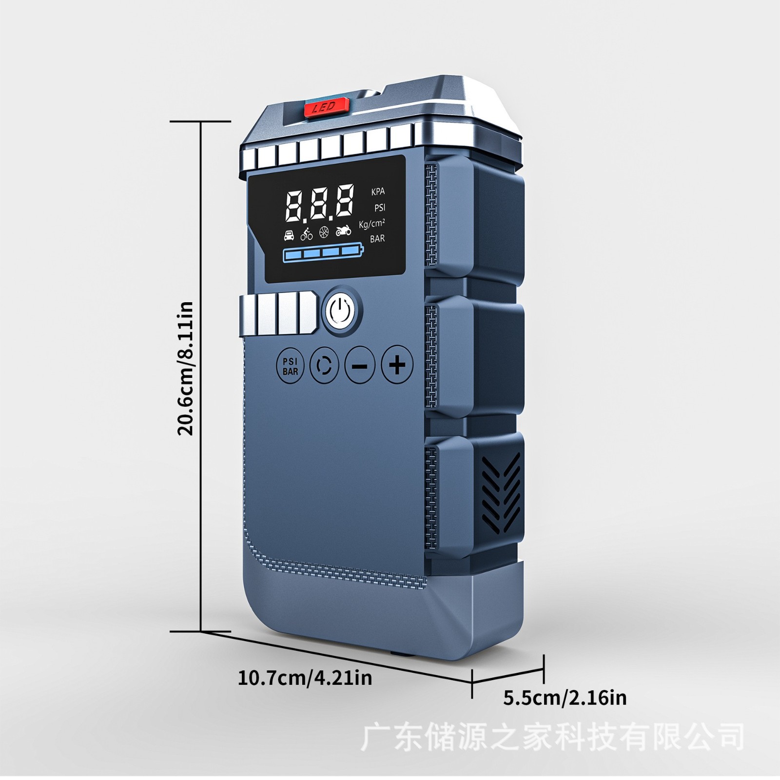 快充大功率搭电宝贴牌测胎压充气汽车应急启动气泵一体机图5