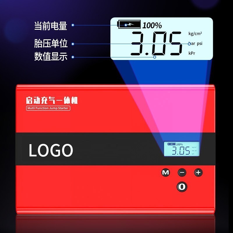 汽车应急启动电源打火12v搭电宝一体机车载12V电瓶搭便携大功率图3