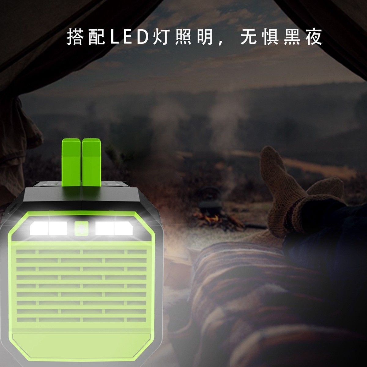 贴牌加工定制200W便携式户外移动电源 220V家用应急备用电站图4