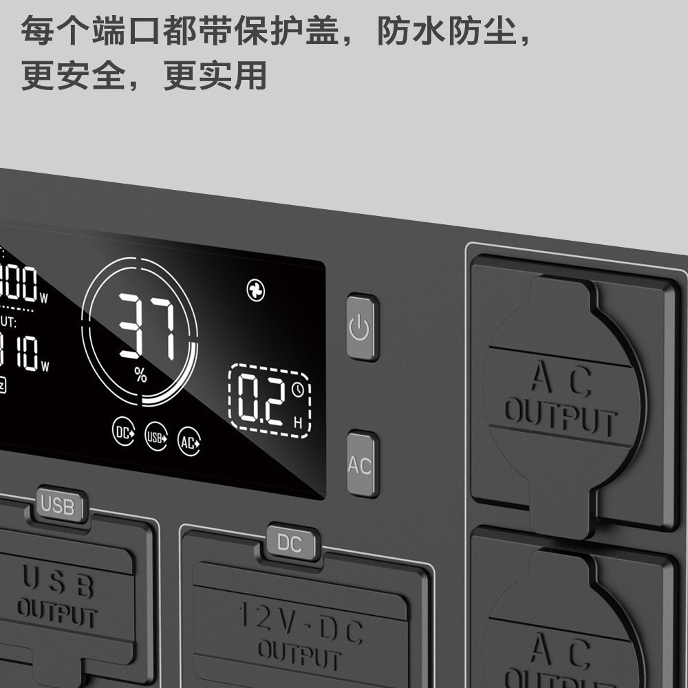 定制3000W便携储能应急电源 户外太阳能充电储能车载双向逆变电源图3