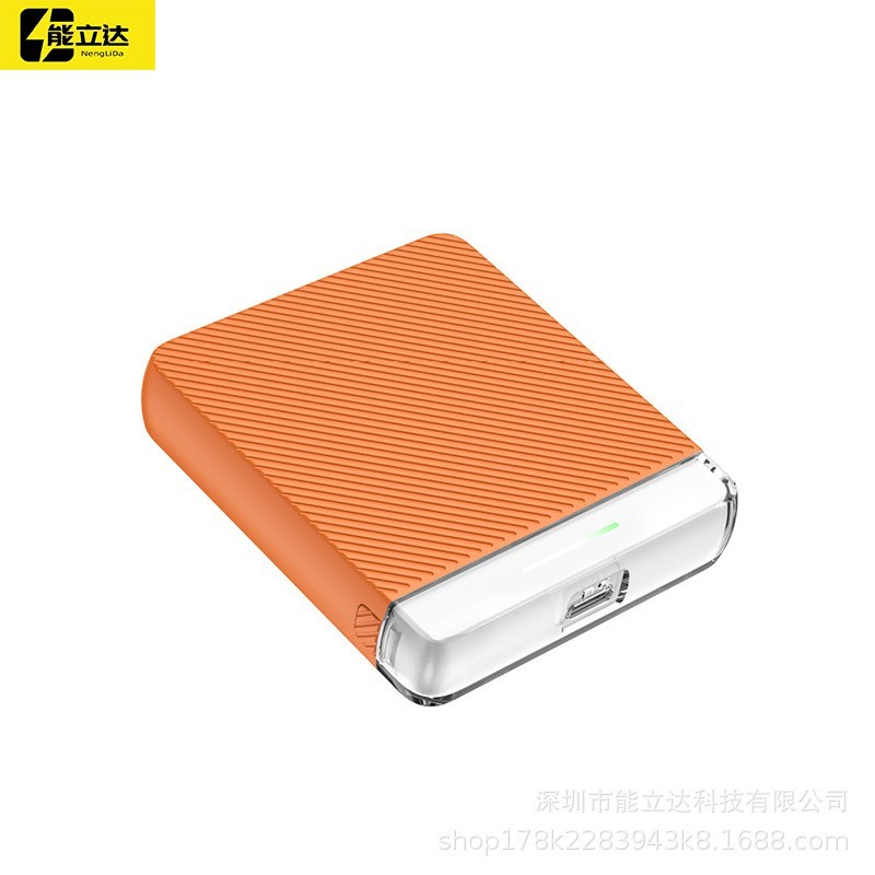 透明式磁吸无线充电宝5000毫安PD20W双向快充商务Magsafe移动电源图5