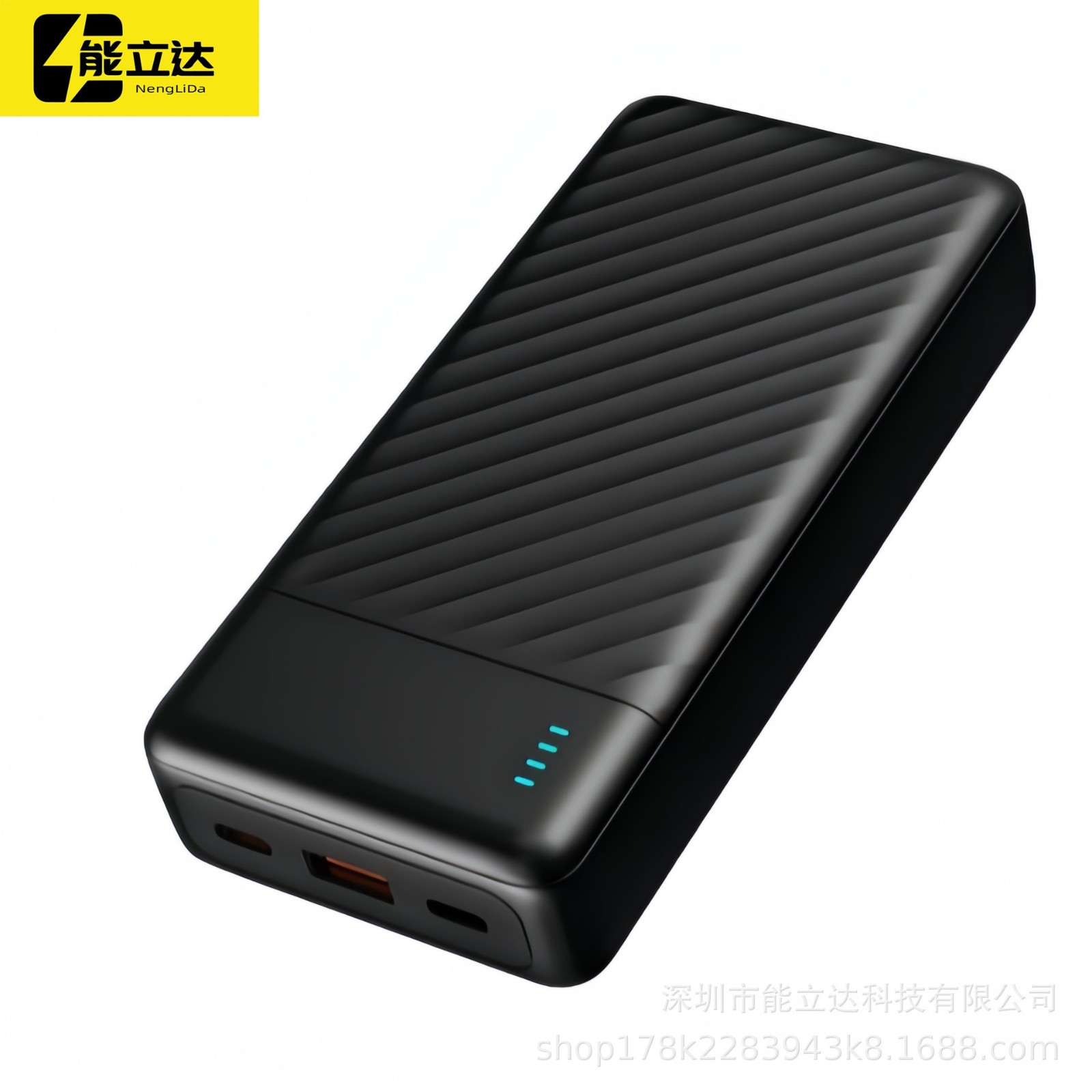 源头工厂大功率35W超快充移动电源30000毫安ACC接口充电宝OEM定制图5