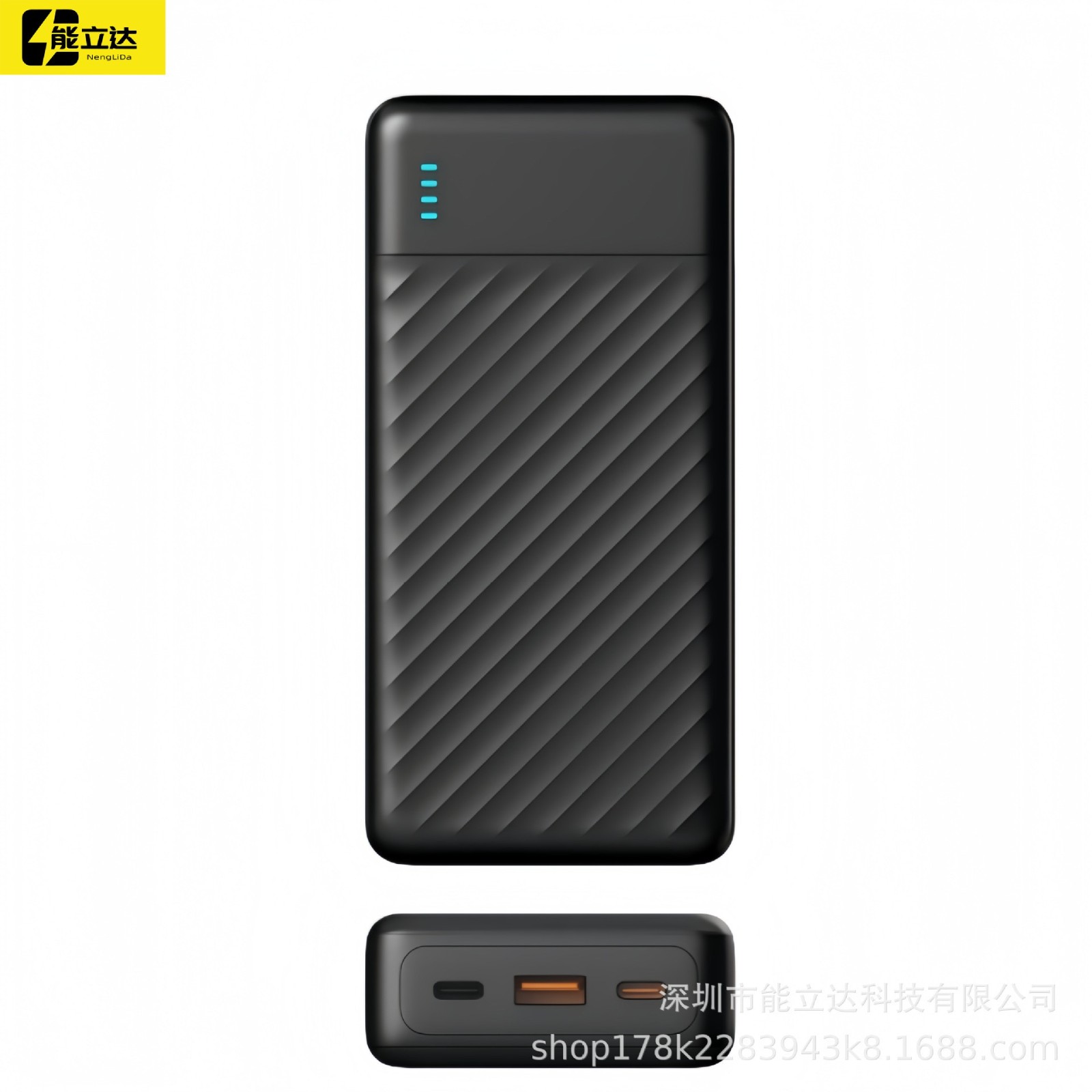 源头工厂大功率35W超快充移动电源30000毫安ACC接口充电宝OEM定制图4