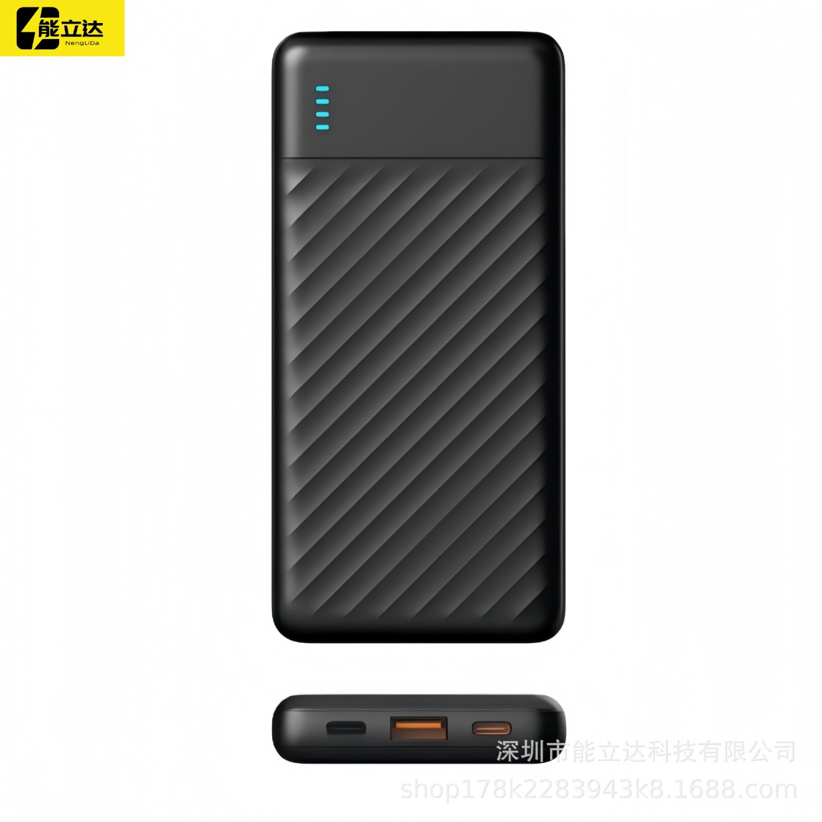 源头工厂大功率35W超快充移动电源30000毫安ACC接口充电宝OEM定制图2