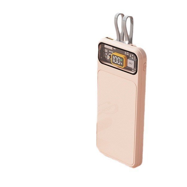 新款22.5W充电宝20000mah双向超级快充自带线半透明行动电源logo图5