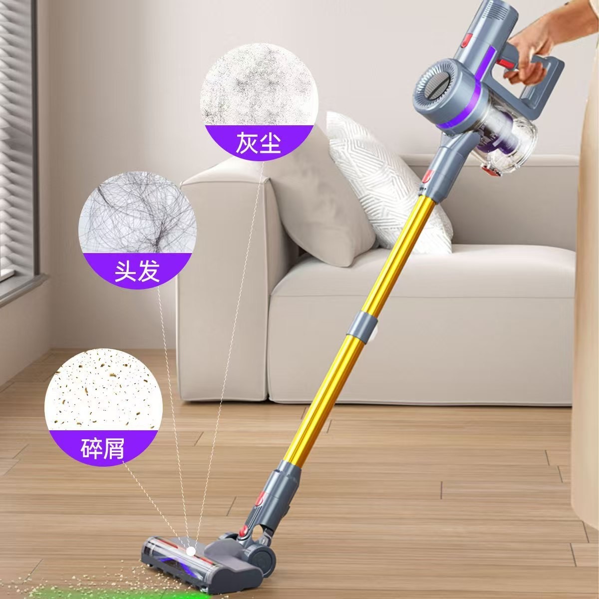 跨境家用吸尘器无刷电机250W大功率无线吸尘器LED绿家用图2